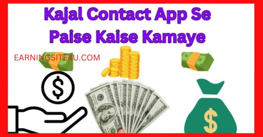 Kajal Contact App