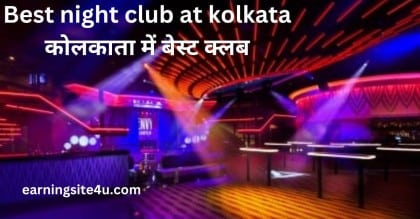 club at kolkata